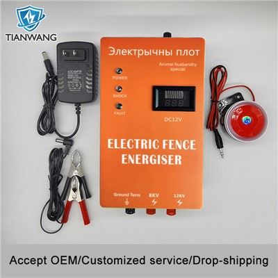 Energizer Caj Pagar Elektrik Berkuasa Bateri 2J Untuk Lembu